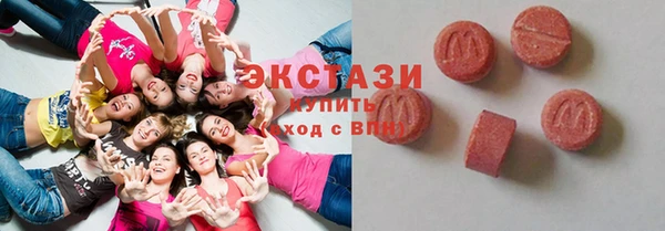 винт Баксан