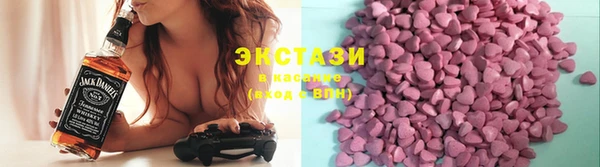 прущие грибы Белоозёрский