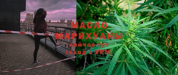 прущие грибы Белоозёрский