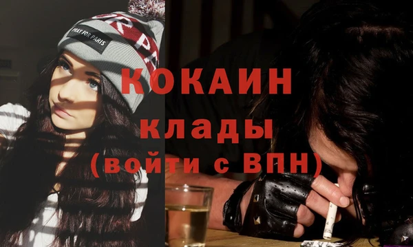 прущие грибы Белоозёрский